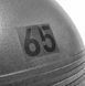 Фитбол Adidas Gymball 65 см серый ADBL-11246GR фото 6
