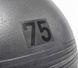 Фитбол Adidas Gymball 75 см серый ADBL-11247GR фото 6