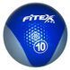 Медбол Fitex MD1240-10 10 кг