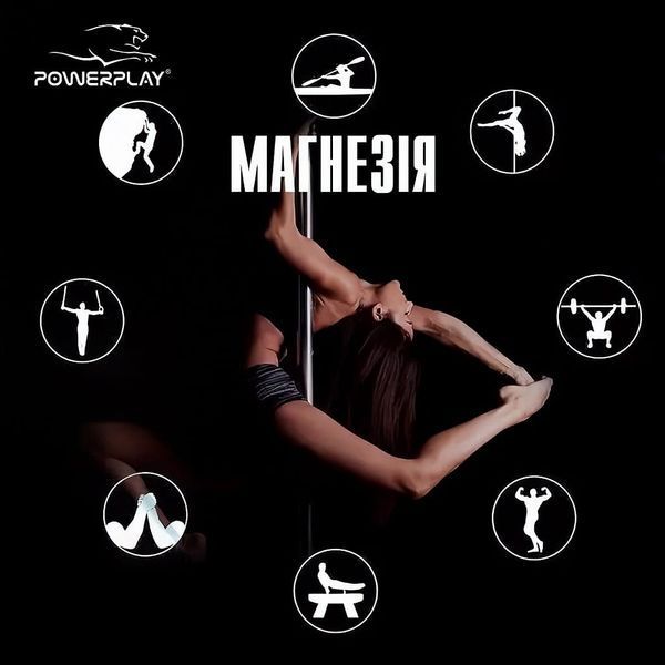 Магнезія-брикет PowerPlay 4005 Chalk Block 56 г PP_4005_56g фото