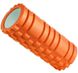 Масажний ролик U-POWEX EVA foam roller (33x14см.) Orange UP_1020_T1_Orange фото 1