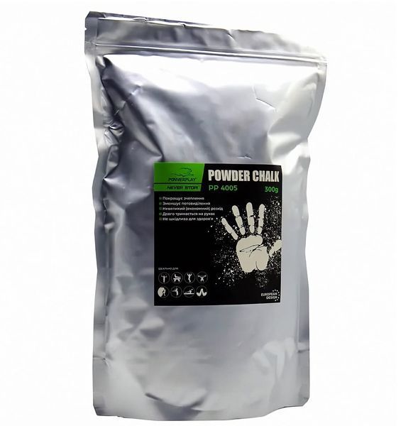 Магнезия спортивная сухая PowerPlay PP_4005 Powder Chalk 300 г PP_4005_300G фото