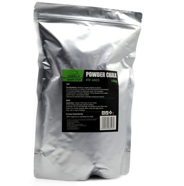 Магнезія спортивна суха PowerPlay PP_4005 Powder Chalk 500 г PP_4005_500G фото