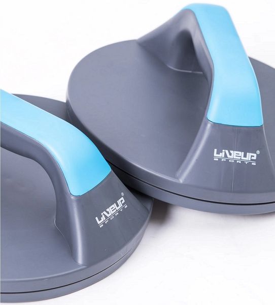 Упори для віджимання LiveUp Push Up Pro LS9411 LS9411 фото