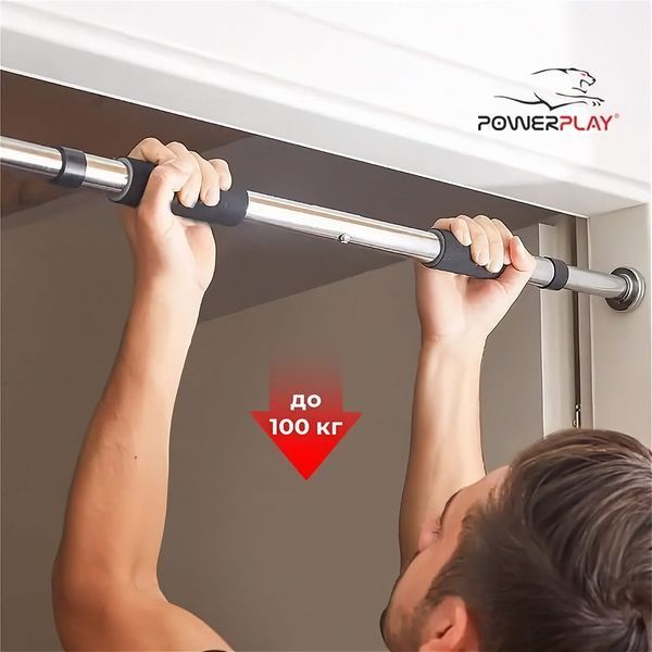 Турник раздвижной PowerPlay 4128 Pull Up Bar PP_4128 фото