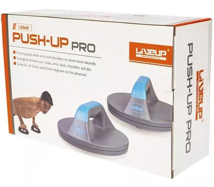 Упори для віджимання LiveUp Push Up Pro LS9411 LS9411 фото