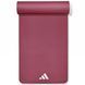Килимок для йоги Adidas Yoga Mat ADYG-10100MR 8 мм ADYG-10100MR фото 2