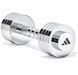 Гантель регульована 5 кг Adidas Adjustable Chrome Dumbbell ADWT-11400 фото 1