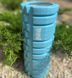Массажный ролик PowerPlay 4025 Massage Roller синий (33x14см.) PP_4025_Blue фото 4