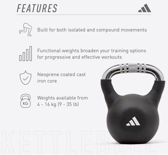 Гиря 16 кг Adidas Kettlebell ADWT-11516-NL ADWT-11516-NL фото
