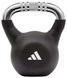 Гиря 16 кг Adidas Kettlebell ADWT-11516-NL ADWT-11516-NL фото 1