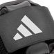 Обважнювачі 1 кг для рук/ніг Adidas Performance Ankle/Wrist ADWT-12631 ADWT-12631 фото 4