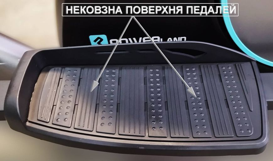 Орбитрек PowerLand YK-BK8741H YK-BK8741H фото