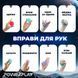 Набор эспандеров-мячей для кисти PowerPlay PP-4339 Grip Ball Set PP_4339 фото 8