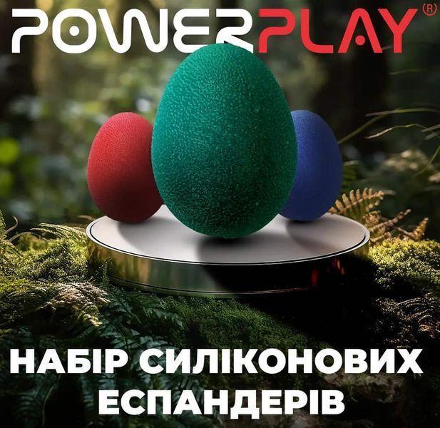 Набір еспандерів-яйце для кисті PowerPlay PP-4340 Power Grip Set PP_4340 фото