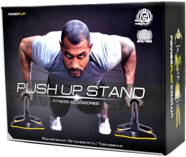 Упори для віджимань PowerPlay 4314 Push Up Stand PP_4314 фото