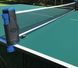 Сетка для настольного тенниса Donic Flex-Net 808334 808334 фото 6